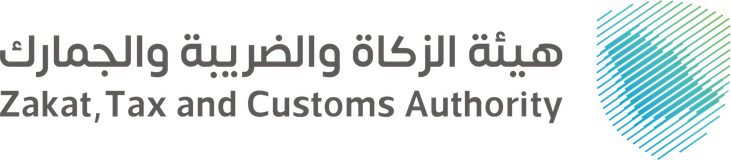 Zakat, Tax and Customs Authority